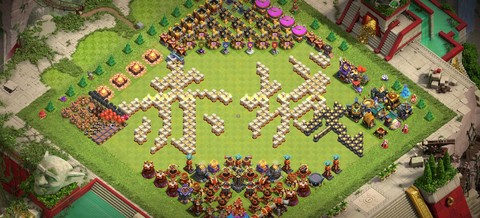 部落冲突要怎么加部落[图2]