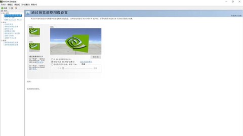 韩版穿越火线怎么进去[图1]