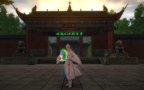 九阴真经阎王帖怎么样[图1]