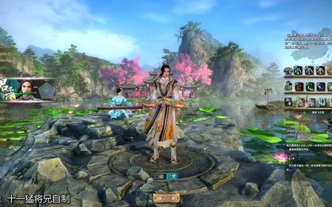 九阴真经君子堂怎么样[图1]