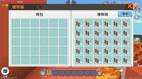 迷你世界如何挖土坑[图1]