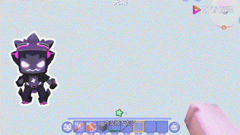 迷你世界如何挖土坑[图2]