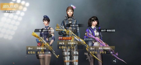 手游穿越火线怎么听歌[图2]