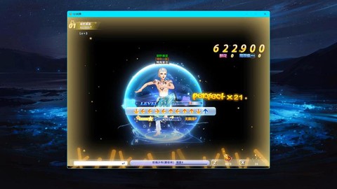 qq炫舞怎么打出来[图1]