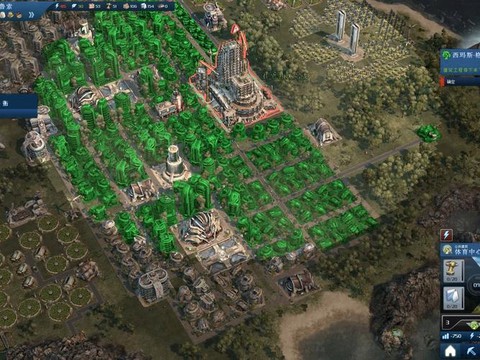 纪元2070怎么占领[图1]