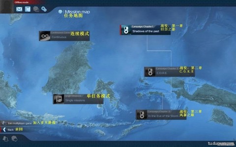 纪元2070怎么占领[图2]