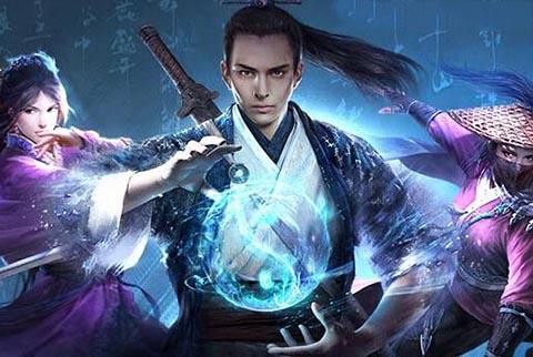 九阴真经如何赚碎银[图2]