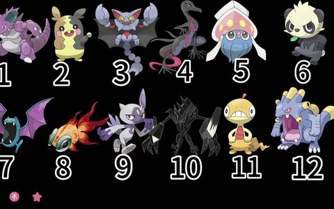 口袋妖怪什么系克恶系[图2]