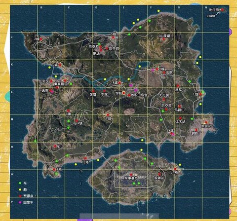 如何玩好绝地大逃杀[图1]