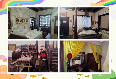 武林外传怎么开客栈[图2]