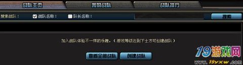 穿越火线怎么打空格[图1]