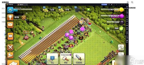 部落冲突如何查部落[图1]