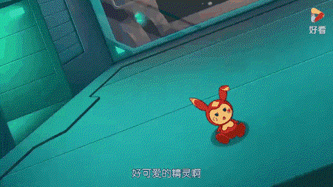 赛尔号赛尔小精灵怎么用[图2]