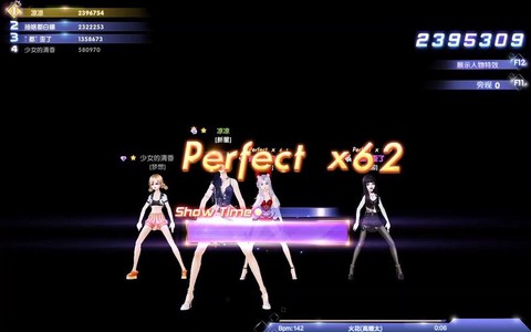 qq炫舞尬舞什么意思[图1]