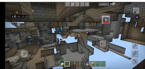 我的世界怎么找要塞[图1]