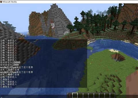 我的世界如何召唤巨人[图2]