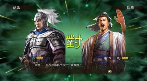 三国志13如何回陈留[图2]