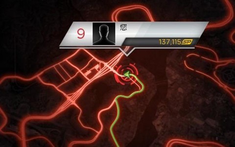 极品飞车17怎么安装啊[图2]