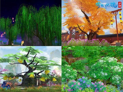 倩女幽魂苗圃能种什么[图2]