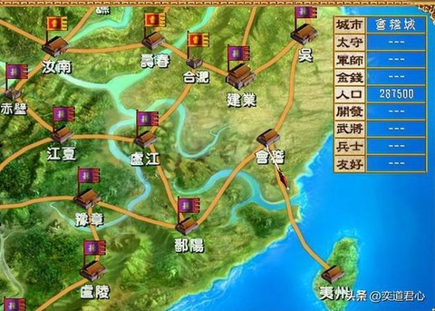 三国群英传如何防守[图2]