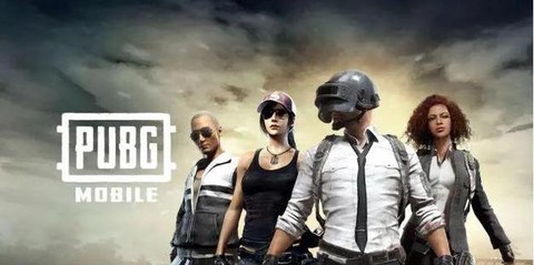 绝地求生团队怎么准备[图2]