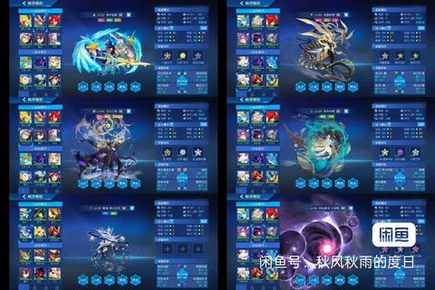 4399赛尔号怎么号[图1]