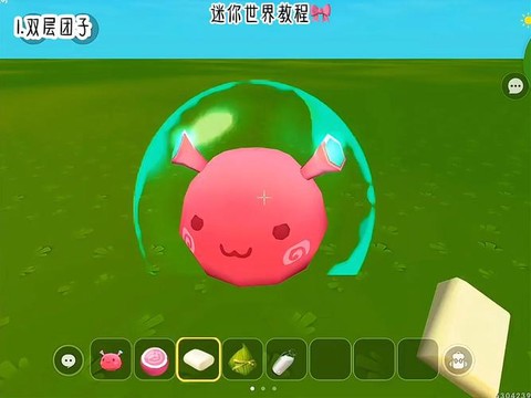 迷你世界怎么做生物[图2]