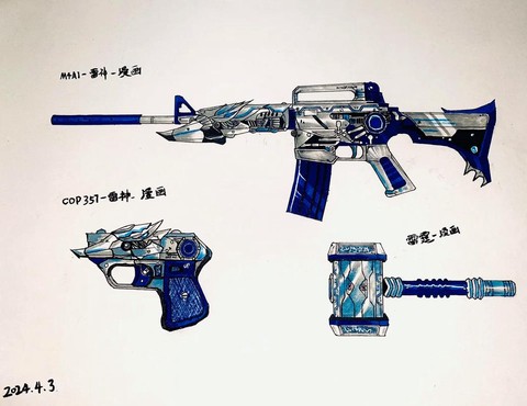 穿越火线雷神怎么获得[图1]