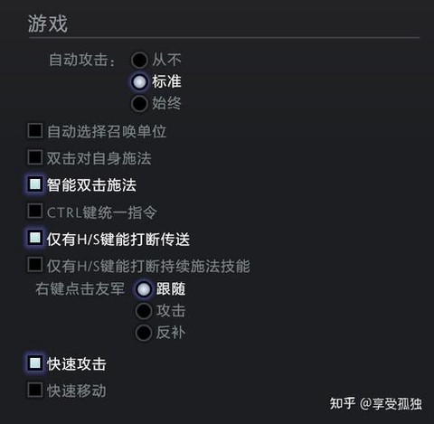 dota2怎么共享[图1]