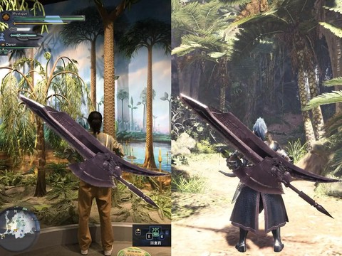 怪物猎人ol斩术是什么[图2]