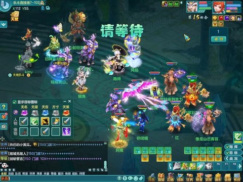 神武2新手玩什么职业[图1]