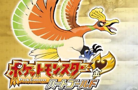 口袋妖怪金心金手指怎么用[图2]