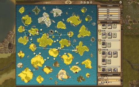 纪元2070怎么下海[图2]