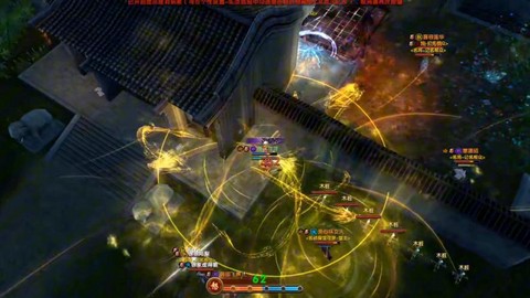 九阴真经怎么调视角[图2]