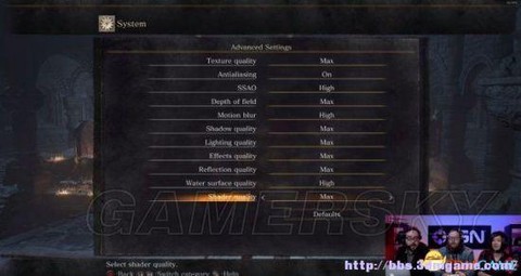 黑暗之魂3如何改魂[图2]