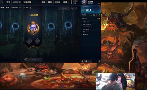 英雄联盟职业选手卡bug会怎么样[图1]