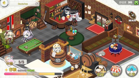 碧蓝航线后宅怎么布置[图2]