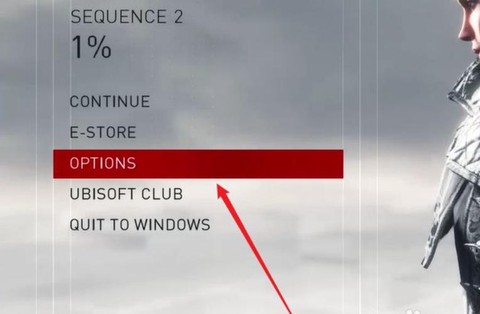 刺客信条枭雄怎么升级[图1]