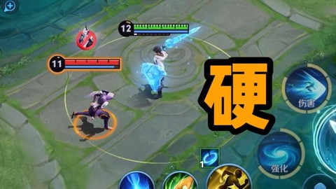 王者荣耀血量怎么提高[图2]