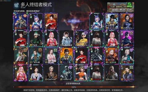 穿越火线需要什么显卡[图1]