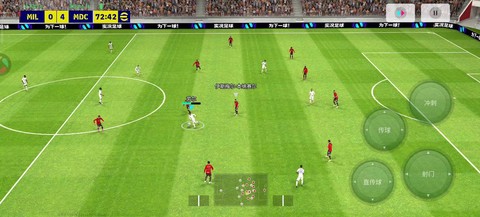 实况足球怎么退出训练[图1]