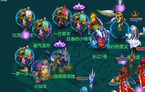 神武少主玩什么门派好[图2]