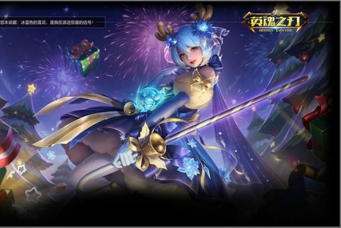 英魂之刃什么英雄好玩[图1]