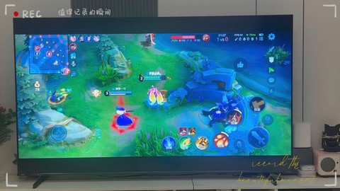 电视上怎么玩王者荣耀[图2]