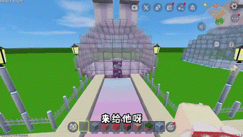 迷你世界粘性球怎么来[图1]