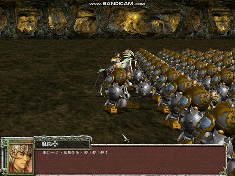 三国群英传7什么铁壁[图1]