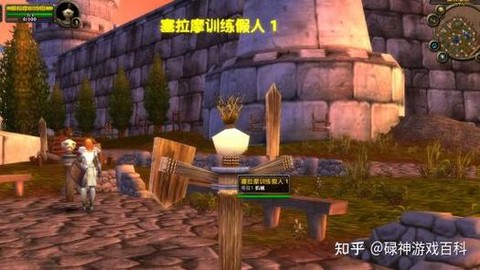魔兽世界奎岛怎么去[图2]