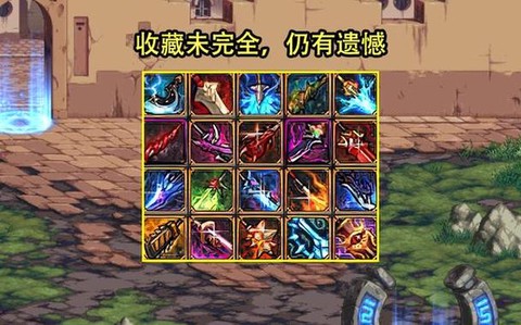 dnf暗影之怒怎么刷[图1]