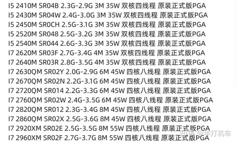 英雄联盟怎么提升帧率[图2]