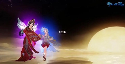 倩女幽魂米是什么意思[图1]